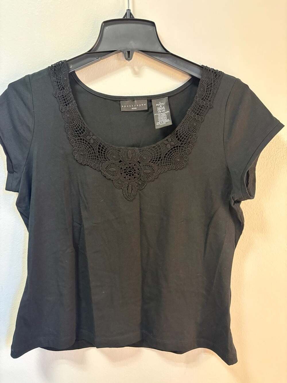 Apostrophe Black Lace Trim Round Neck T-Shirt, Size L Petite (12-14)